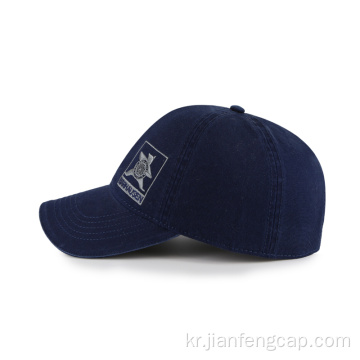 면 능직 직조 라벨 샌드위치 Washed Dad Hat